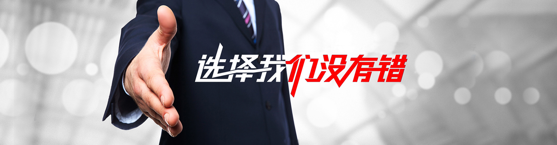 红桥2
