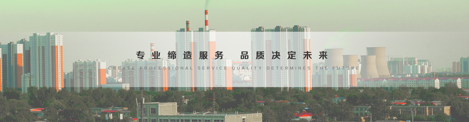 红桥3